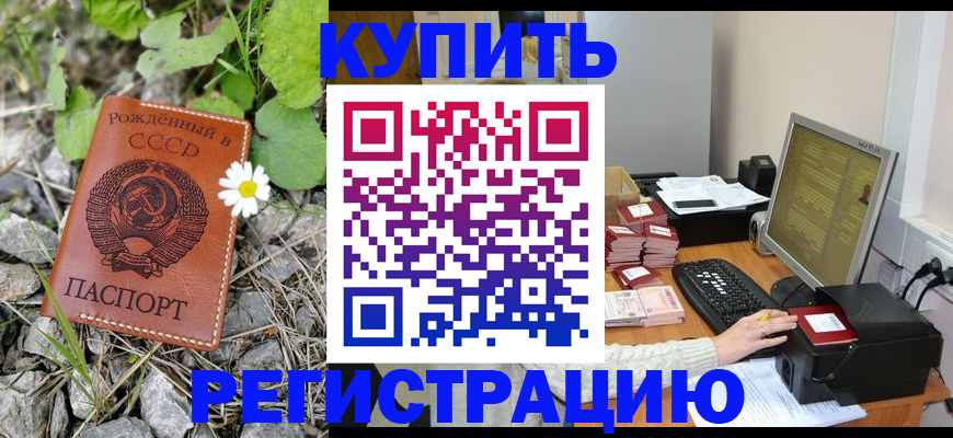 регистрация для гимназии в Нижнем Тагиле