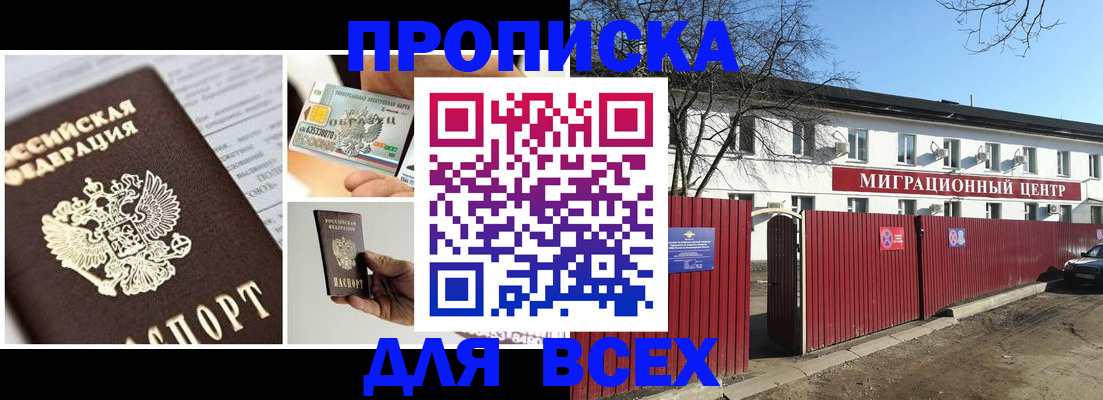 форма 3 в Нижнем Тагиле