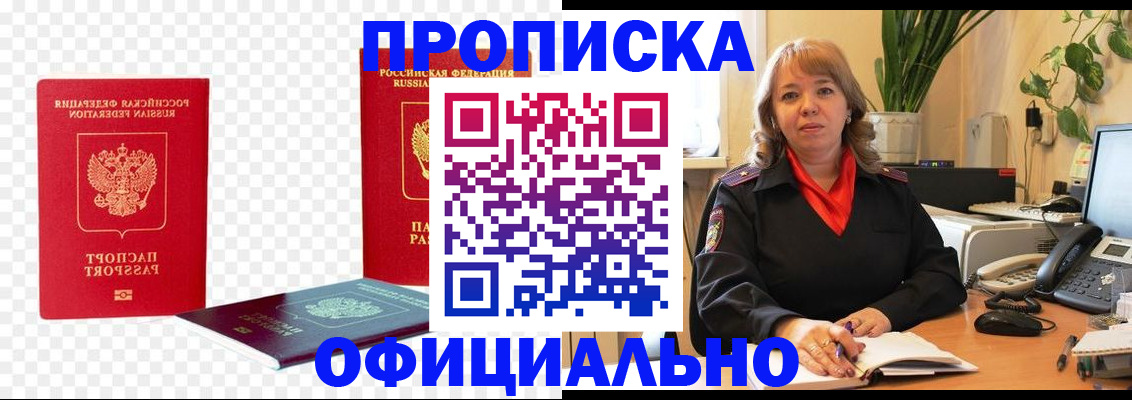 регистрация для кредита в Нижнем Тагиле
